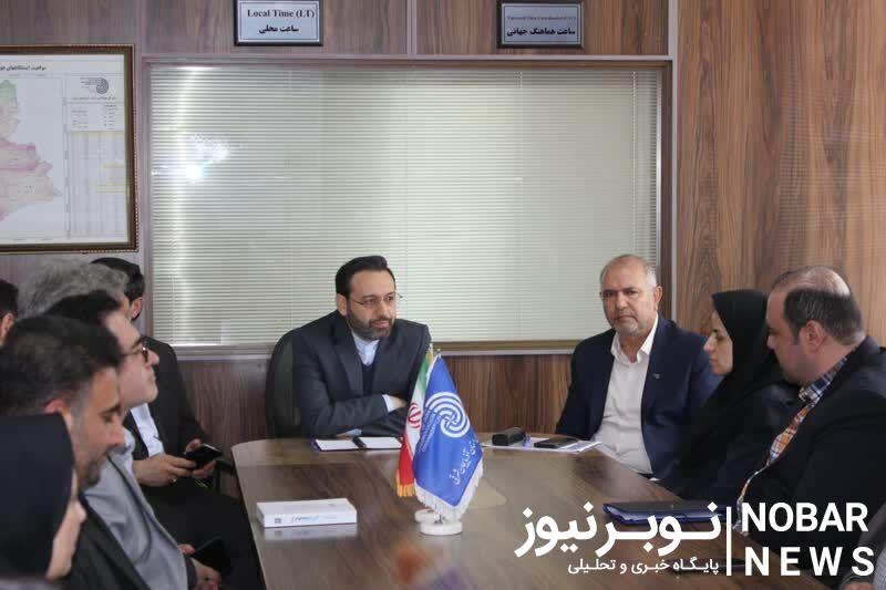 پیش بینیهای هواشناسی اعتماد آفرین باشد