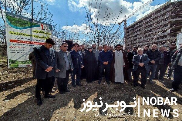 آغاز عملیات اجرایی پارک تخصصی کودک و نوجوان مرحمت با ۳ هکتار مساحت