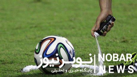 دعوت داور بین المللی آذربایجان شرقی به رقابت های پارالمپیک پاریس