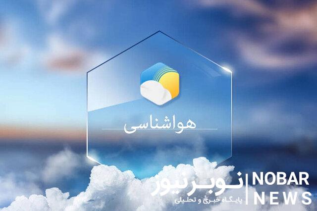 افزایش تدریجی دمای هوا در آذربایجان شرقی طی هفتهی جاری