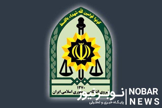 حضور پلیس مانع کشته شدن دختری بهدست پدرش در میانه شد