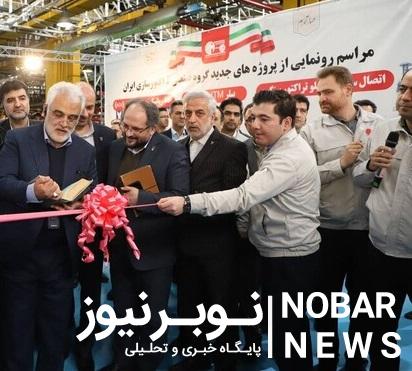 فرهنگ، علم و فناوری سه پایه اساسی دانشگاه است