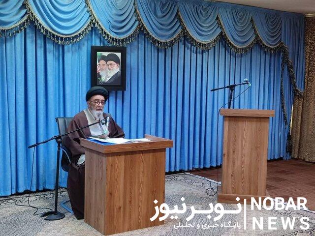 معرفی روشهای پرداخت الکترونیکی زکات فطره