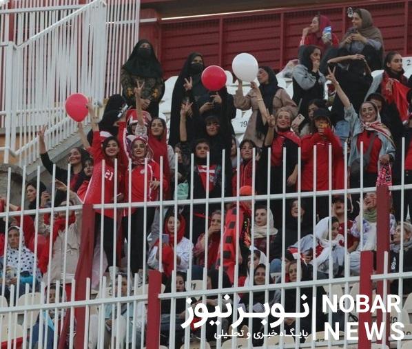 حضور بانوان تراکتوری در ورزشگاه قطعی شد