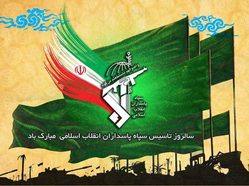 پیام استاندار آذربایجان شرقی در سالروز تاسیس سپاه پاسداران انقلاب اسلامی