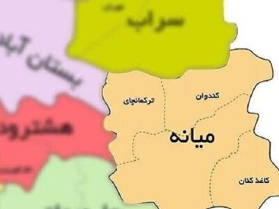 بخش ترکمانچای آذربایجان شرقی شهرستان شد