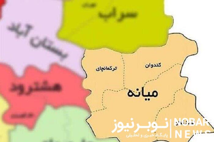 بخش ترکمانچای آذربایجان شرقی شهرستان شد