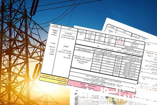 ۲۴ برابر شدن قبوض برق برای مشترکان پر مصرف