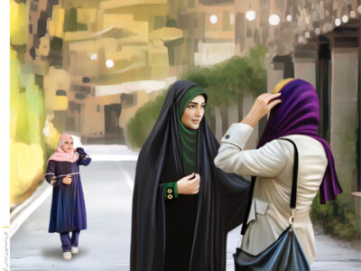 لزوم ترویج و گسترش فرهنگ حجاب و عفاف در جامعه