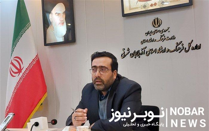 برگزاری محفل شعر ترکی رضوی در تبریز