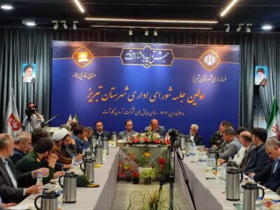 برگزاری رویداد بین المللی نوروزگاه در تبریز