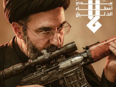 سید مجتبی خامنه‌ای، سومین رهبر مردم ایران