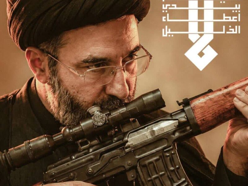 سید مجتبی خامنهای، سومین رهبر مردم ایران
